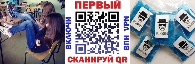 Amphetamine Premium  Купить закладки  Зея 