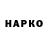 КЕТАМИН VHQ Doolot Andadhev
