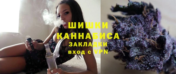 mdma Краснотурьинск