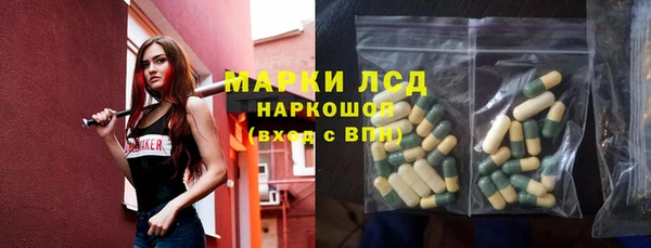 a pvp Красноперекопск