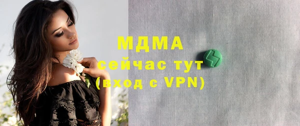 a pvp Красноперекопск