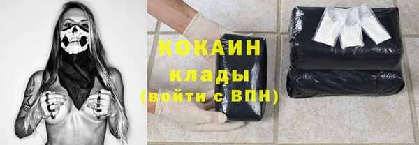 a pvp Красноперекопск