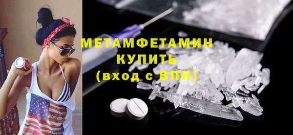 mdma Краснотурьинск