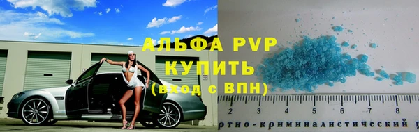 mdma Краснотурьинск