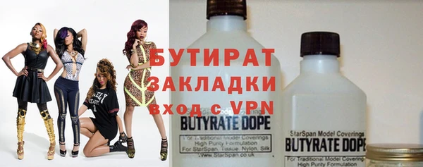 mdma Краснотурьинск