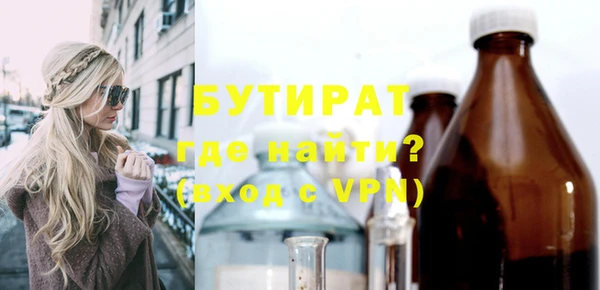 mdma Краснотурьинск