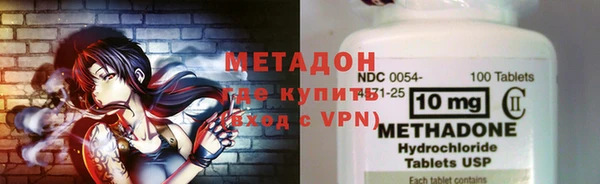 a pvp Красноперекопск
