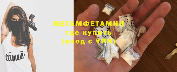 a pvp Красноперекопск
