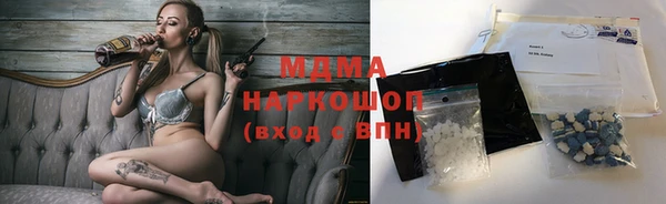 a pvp Красноперекопск