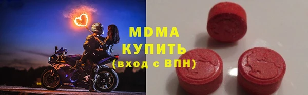 a pvp Красноперекопск