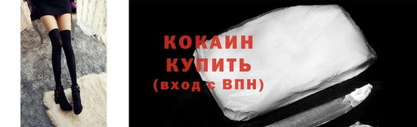 a pvp Красноперекопск