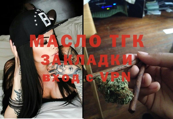 mdma Краснотурьинск