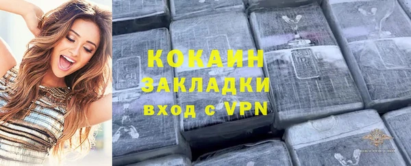 mdma Краснотурьинск