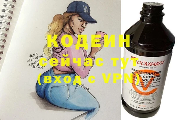 mdma Краснотурьинск