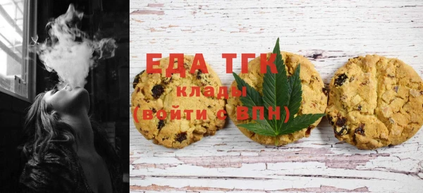 mdma Краснотурьинск