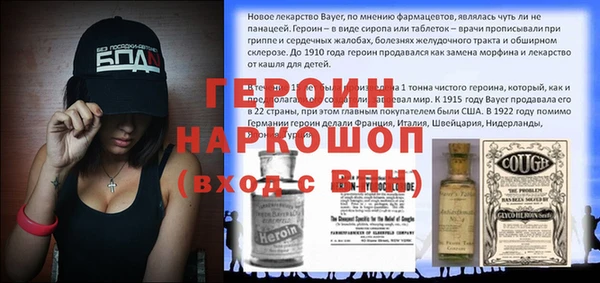 mdma Краснотурьинск