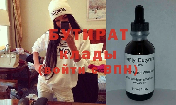 mdma Краснотурьинск