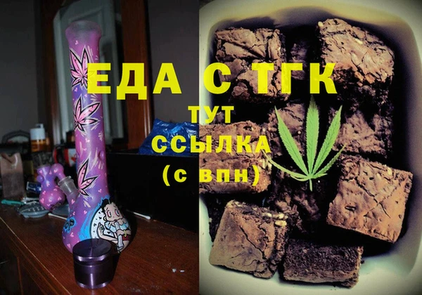 mdma Краснотурьинск