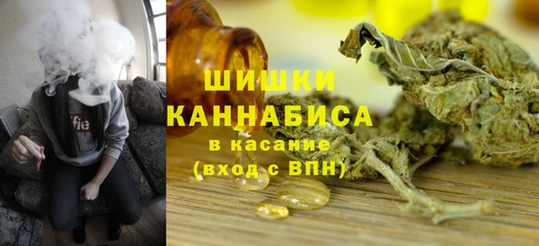 mdma Краснотурьинск