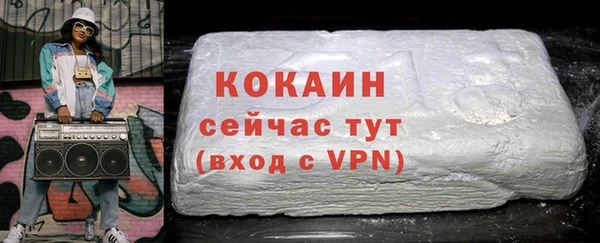 a pvp Красноперекопск