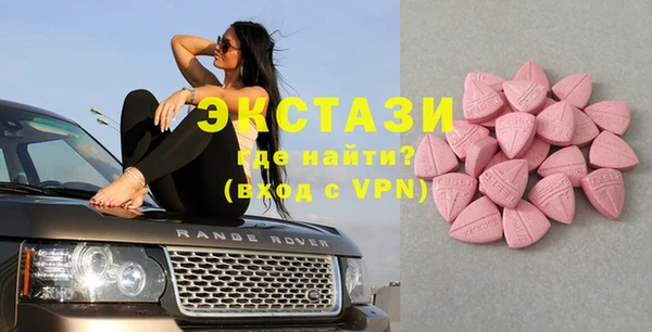 a pvp Красноперекопск