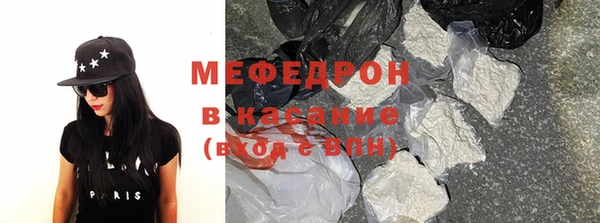 mdma Краснотурьинск
