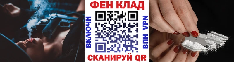 Купить где  Зея  Метамфетамин Декстрометамфетамин 99.9% 