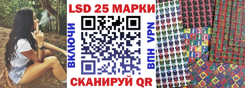 Купить где  Зея  Наркотические марки 1,5мг 